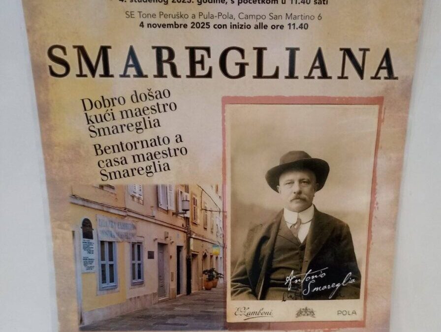 Glazba u našoj školi